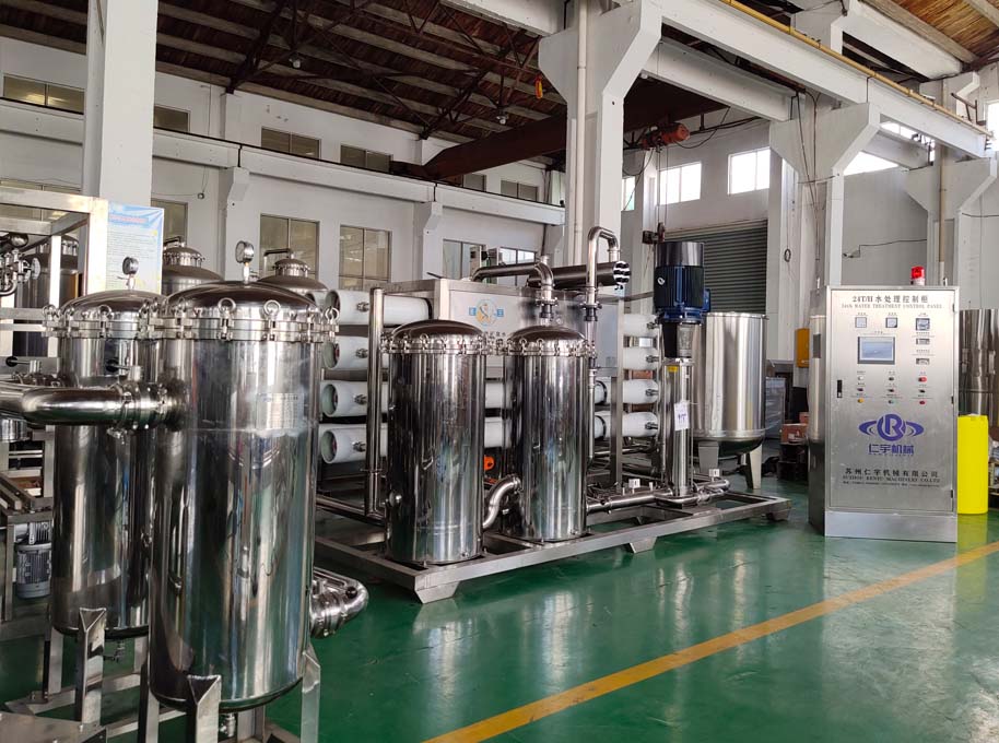24T/H water treatment system