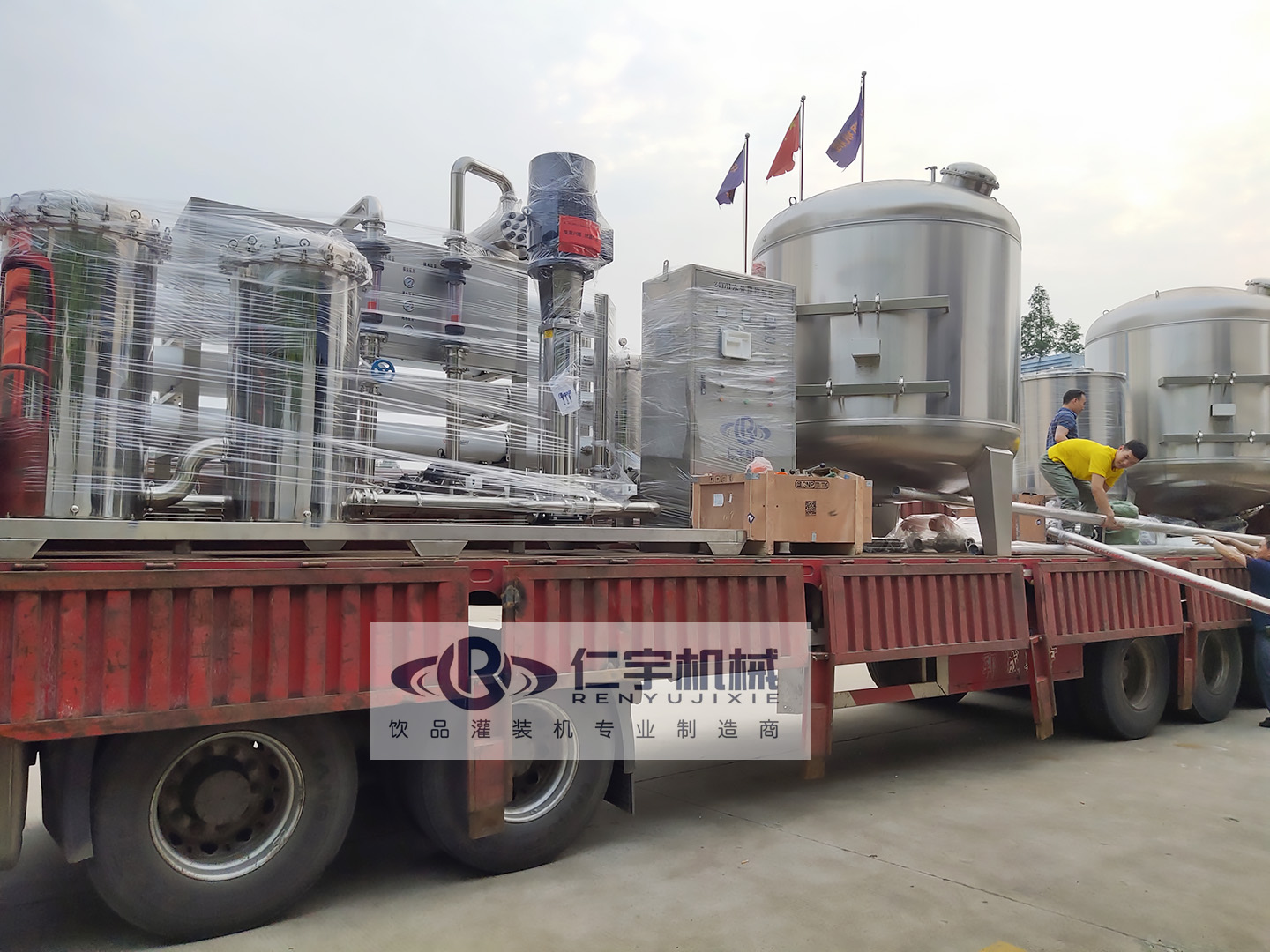 24T water treatment equipment sent to Lianyungang