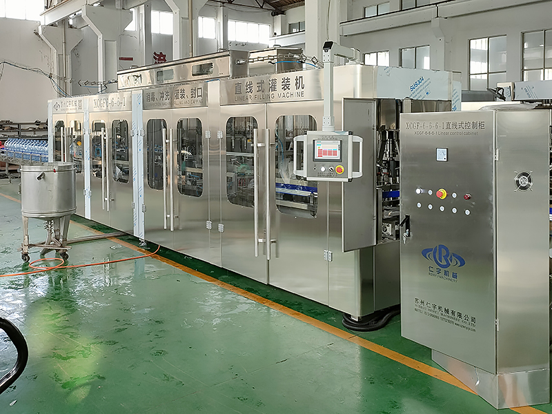 5-20L large bottle drinking water production line